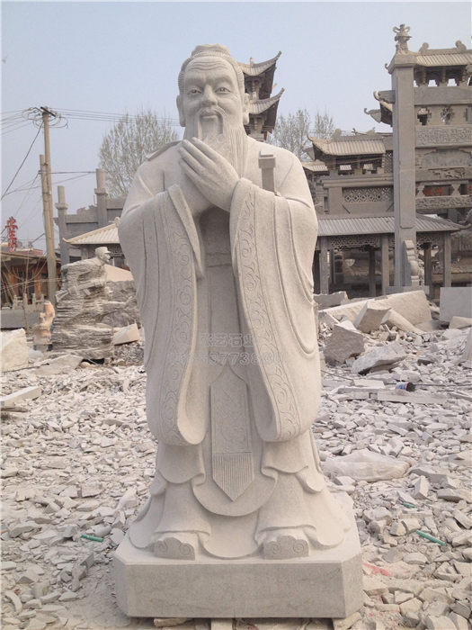 花崗巖孔子像